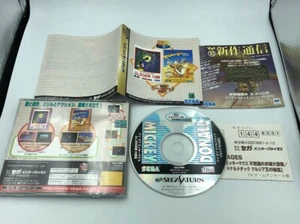 Sega Ages I Love Mickey Donald Duck QuackShot Sega Saturn Japan case &manual CIB - Picture 1 of 1