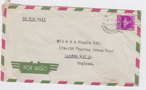 1961 Air Mail to England 90nP Pondicherry India Cover - Picture 1 of 4