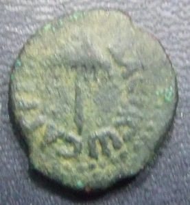 HEROD AGRIPPA I. PRUTAH 37-44 CE. LAST ROYAL RULER BY TITLE OVER JUDEA (8) - Picture 1 of 2