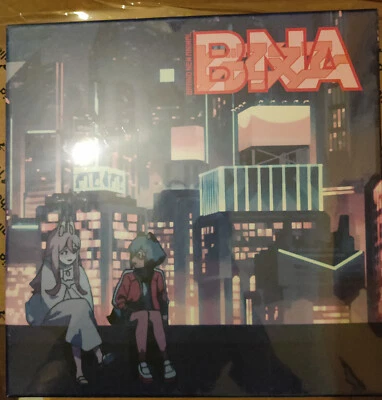 BNA DELUXE Edition Factory Sealed/Black records - Bild 1 von 4