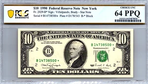 1990 $10 "STAR" New York Federal Reserve Banknote PCGS 64 CUNC Fr. 2029-B* - Picture 1 of 3