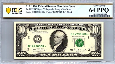 1990 $10 "STAR" New York Federal Reserve Banknote PCGS 64 CUNC Fr. 2029-B* - Image 1 of 3