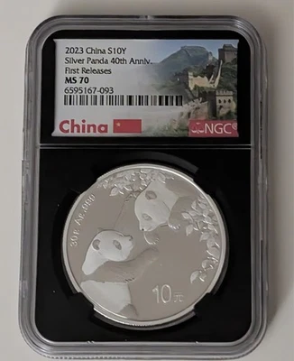 2023 CHINA S10Y SILVER PANDA 40TH ANNIV. FIRST RELEASES NGC MS70 SKU 6595167-093 - Image 1 of 2