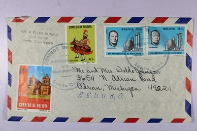 Боливия - от Санта-Крус до Адриана, штат Мичиган - A00444 - Изображение 1 из 2