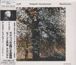 Andras Schiff (piano) - Beethoven: Diabelli Variations (Japan Import) - Picture 1 of 2