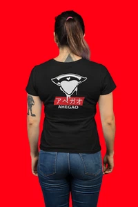 Camiseta japonesa con estampado delantero y trasero para adultos Ahego - Imagen 1 de 3