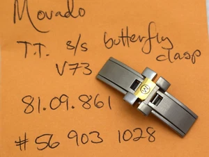 MOVADO Watch Band Replacement Butterfly Clasp NOS Part #569031028 for 81.09.861 - Picture 1 of 3