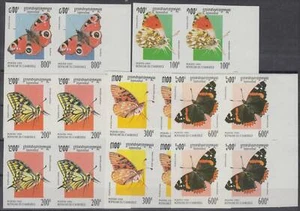 F-EX8819 CAMBOGDE CAMBODIA MNH IMPERFORATE 1994 MNH. BUTTERFLIES MARIPOSA. - Picture 1 of 1