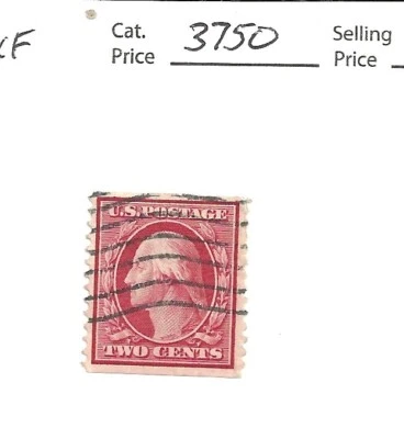 Scott # 388,TWO CENTS,carmine, Vert. coil, XF, 1910, scv. $3750 - Image 1 of 3