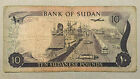 SOUDAN - SUDAN 10 funtów banknot billet de 10 livres 1980 P. 15 c TB