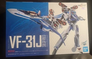 VF - 31J Siegfried - 405 - Model Kit - Picture 1 of 2