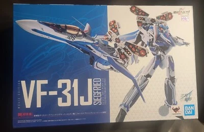 VF - 31J Siegfried - 405 - Model Kit - Image 1 of 2