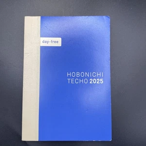 Hobonichi Techo 2025 Tagesfrei A5 Planer Millimeterpapier Notizbuch Januar Start - Bild 1 von 2
