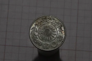 🧠🇯🇵 JAPAN 20 SEN 1890 YEAR 3 SILVER HIGH GRADE B86 #5335 - Picture 1 of 3