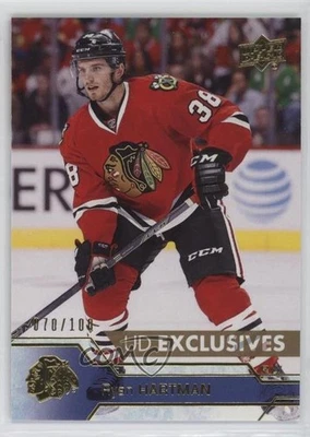 2016-17 Upper Deck Exclusives /100 Ryan Hartman #295 - Image 1 of 2