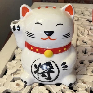 Almacenamiento de utensilios de gato de la suerte restaurante decoración del hogar suerte salud dinero Maneki Neko - Imagen 1 de 4