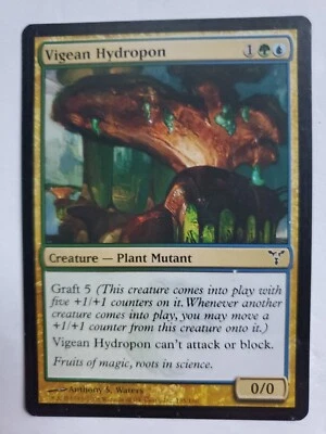 MTG Magic The Gathering Card Vigean Hydropon Creature Plant Mutant Dissension  - Image 1 of 2