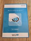 USED Nintendo Wii U Lens Cleaner Set Cleaning Liquid Kit Official JAPAN