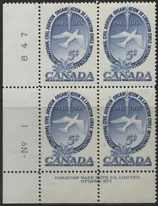 Canada 1955 #354 5c light blue United Nations ICAO LL plate blk #1 MNH - Picture 1 of 1
