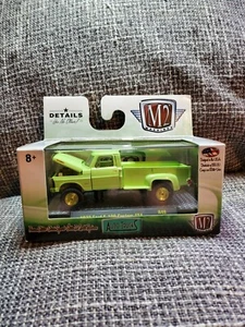 M2 Machines 1972 Ford F-100 Custom 4x4 R48- FREE shipping - Picture 1 of 7