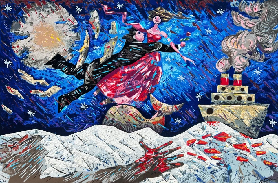 Notte Degli Innamorati Giampaolo Talani Opera Astratta SERIGRAFIA Ed. Lim 60x40 - Immagine 1 di 1