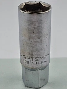 Vintage Sears Craftsman 44241 "G" Series 13/16" Spark Plug Socket 1/2" Drive USA - Picture 1 of 6
