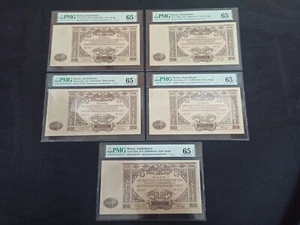 South Russia : Lot Investors 5 X 10000 Rubles 1919 ; PMG : Gem UNC 65 ; EPQ - Picture 1 of 2