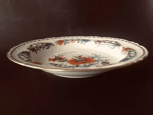 RAYNAUD Limoges Damon Vieux Chine Chambord Ivory Large Rim Soup Bowl 9" MINT - Picture 1 of 3