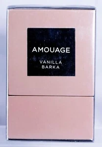 Amouage Attar Vanilla Barka 12mL Concentrated Perfume Oil - USA SELLER $590! - Picture 1 of 4