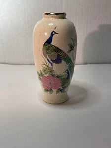 Vintage Japanese Floral And Large Peacock Vase - Picture 1 of 6
