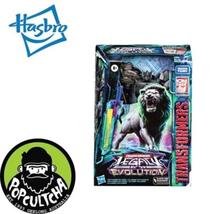 Beast Wars II: Super Life-Form Transformers - Nemesis Leo Prime 7" Action Figure - Picture 1 of 3