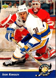 1992 Upper Deck Igor Korolev #581 St. Louis Blues