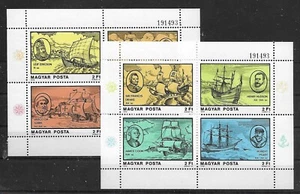 Hungary - 1978 Explorers with Ships Pair of Souvenir Sheets MNH - Picture 1 of 1