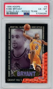 Kobe Bryant 1996-97 Hoops Grant Hill's All-Rookie Team #3 PSA 6 - Picture 1 of 2