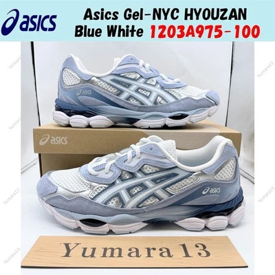 Asics Gel-NYC HYOUZAN Azul Blanco 1203A975-100 Hombres Talla - Imagen 1 de 4