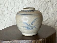 15-16th Century Annamese Chu Dau Blue & White Ceramic Vietnam Bird Flowers Jar.