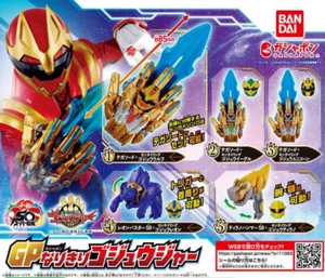 GP Sentai Number One Sentai Narikiri Gojuger Cosplay Gojuger Complete Set of 5 - Picture 1 of 7
