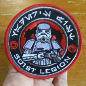501st LEGION Combat Tactical Black Ops Embroidered Military Patch - Iron On - Picture 1 of 5
