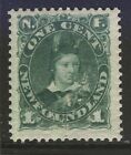 NEWFOUNDLAND 44 1890 1c DEEP GREEN EDWARD PRINCE OF WALES (#80) MNH FLTS CV$150