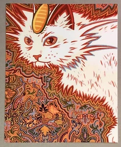 Postcard Psychedelic Cat Louis Wain Reprint - Picture 1 of 2