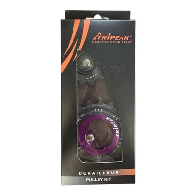 Kit de polea de desviador de jockey con rodamiento de cerámica de gran tamaño TriPeak 12/18T Shimano Foto 1 de 4