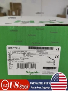 SND HMIDT732 Display 15" In Box  Free Ship US Free TAX - Picture 1 of 5