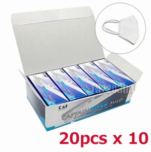 KAI CAPTAIN TITAN MILDE KLINGE Ersatz 20 Blatt x 10 Packungen JP - Bild 1 von 2
