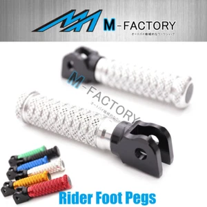 M-Grip Billet Front Rider Footpegs Fit Suzuki GSX 1300R Hayabusa 08-16 - Picture 1 of 15