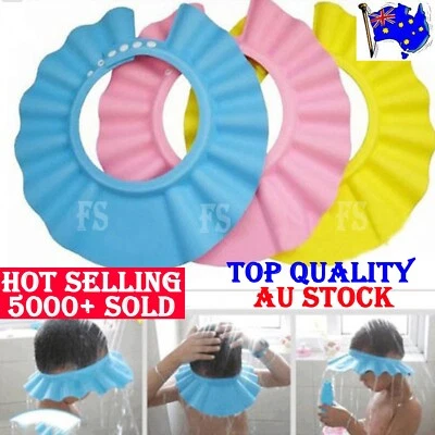 ADJUSTABLE BABY SHOWER CAP BABY KIDS CHILDREN BATH SHAMPOO SHIELD HAT WASH HAIR — 第 1/4 张图片