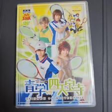 Musical Prince Of Tennis 2Nd Season Seigaku Vs Shitenpoji Japan W3