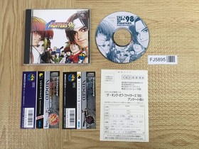 King of Fighters 98 NEO GEO CD Japan - FJ5895