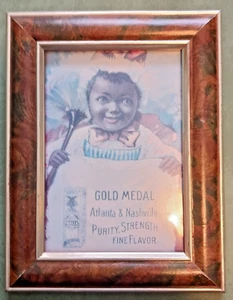 African American Girl Picture - Gold Medal/Sauers Vanilla - Picture 1 of 4