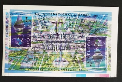 ** Malaysia 1998 KLIA Printing Error MS RARE - MNH - Image 1 of 3