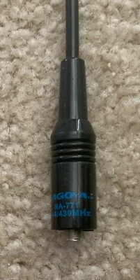 TWO Ea. NAGOYA #NA771 144/430MHz SMA-Female Dual Band (10W Max.) Antennas - Image 1 of 2